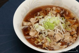 Daily Photograph 1861 Daily Photograph 1861