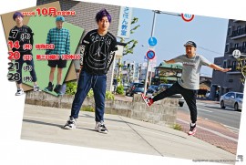 2019 10 1 ragg 2019 10 1 ragg