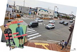 2019 10 3 ragg 2019 10 3 ragg