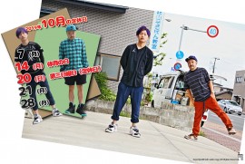 2019 10 4 ragg 2019 10 4 ragg