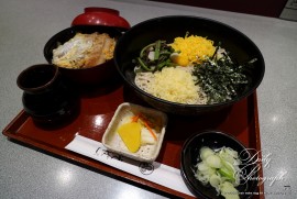 Daily Photograph 1966