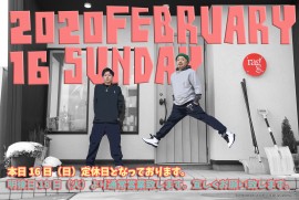 2020 2 16 ragg 2020 2 16 ragg