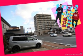 2020 2 2 ragg 2020 2 2 ragg