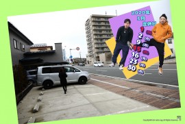 2020 2 23 ragg 2020 2 23 ragg