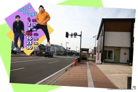 2020 2 26 ragg 2020 2 26 ragg