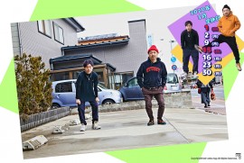 2020 2 28 ragg 2020 2 28 ragg