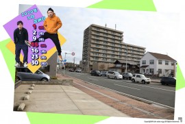 2020 2 29 ragg 2020 2 29 ragg