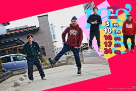 2020 2 4 ragg 2020 2 4 ragg