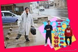 2020 2 5 ragg 2020 2 5 ragg