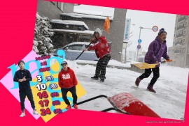 2020 2 6 ragg 2020 2 6 ragg