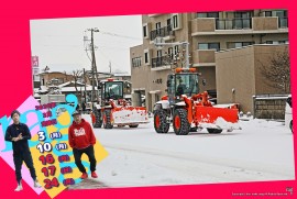 2020 2 7 ragg 2020 2 7 ragg