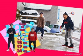 2020 2 9 ragg 2020 2 9 ragg