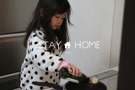 2020 5 1 STAY HOME 002