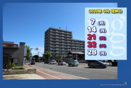 2020 9 1 ragg 2020 9 1 ragg