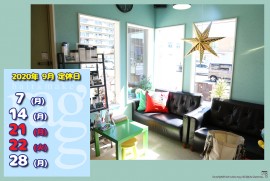 2020 9 3 ragg 2020 9 3 ragg