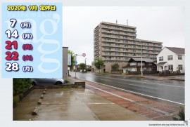 2020 9 4 ragg 2020 9 4 ragg