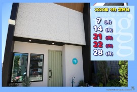 2020 9 6 ragg 2020 9 6 ragg