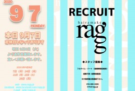 2020 9 7 ragg 2020 9 7 ragg