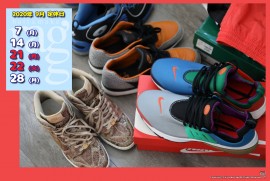 2020 9 8 ragg 2020 9 8 ragg