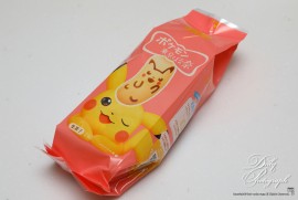 Daily Photograph 2106