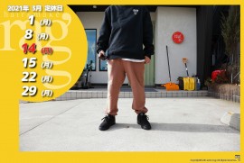 2021 3 7 ragg 2021 3 7 ragg