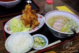 Daily Photograph 2170