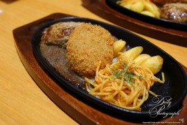 Daily Photograph 2173