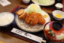 Daily Photograph 2210