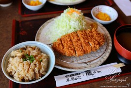 Daily Photograph 2230 Daily Photograph 2230