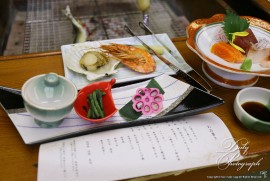 Daily Photograph 2247 Daily Photograph 2247