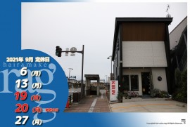 2021 9 1 ragg 2021 9 1 ragg