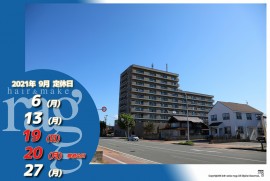 2021 9 2 ragg 2021 9 2 ragg