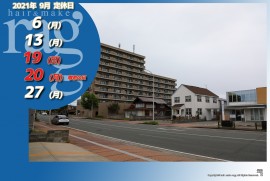 2021 9 5 ragg 2021 9 5 ragg