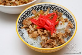 Daily Photograph 2306