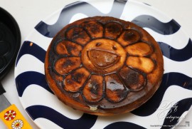 Daily Photograph 2333