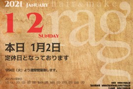 2022 1 2 ragg 2022 1 2 ragg