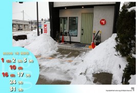 2022 1 8 ragg 2022 1 8 ragg