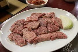 Daily Photograph 2350 Daily Photograph 2350