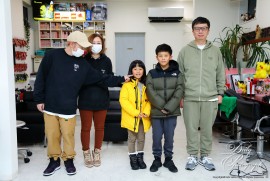 Daily Photograph 2352 Daily Photograph 2352