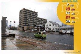 2022 3 3 ragg 2022 3 3 ragg