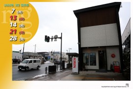 2022 3 4 ragg 2022 3 4 ragg