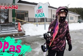 大平山スキー場オーパス (2022年3月7日 秋田県 秋田市 仁別)