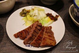 Daily Photograph 2398