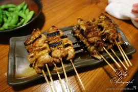 Daily Photograph 2416 Daily Photograph 2416