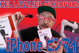 【iPhone ピンマイク】ピクセルラベリアマイク 外部マイク