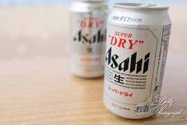 Daily Photograph 2477