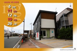 2022 9 2 ragg 2022 9 2 ragg