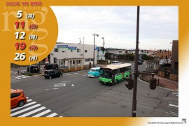 2022 9 3 ragg 2022 9 3 ragg