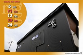 2022 9 4 ragg 2022 9 4 ragg