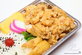 Daily Photograph 2513 Daily Photograph 2513